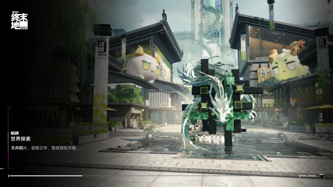 让无数玩家直呼“难道说”的《明日方舟：终末地》，真的值得等这么久吗？