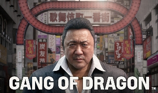 名越稔洋工作室新游《龙帮》最新截图公布 满屏如龙味