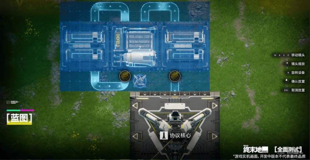《明日方舟：终末地》制作人访谈：面面俱到