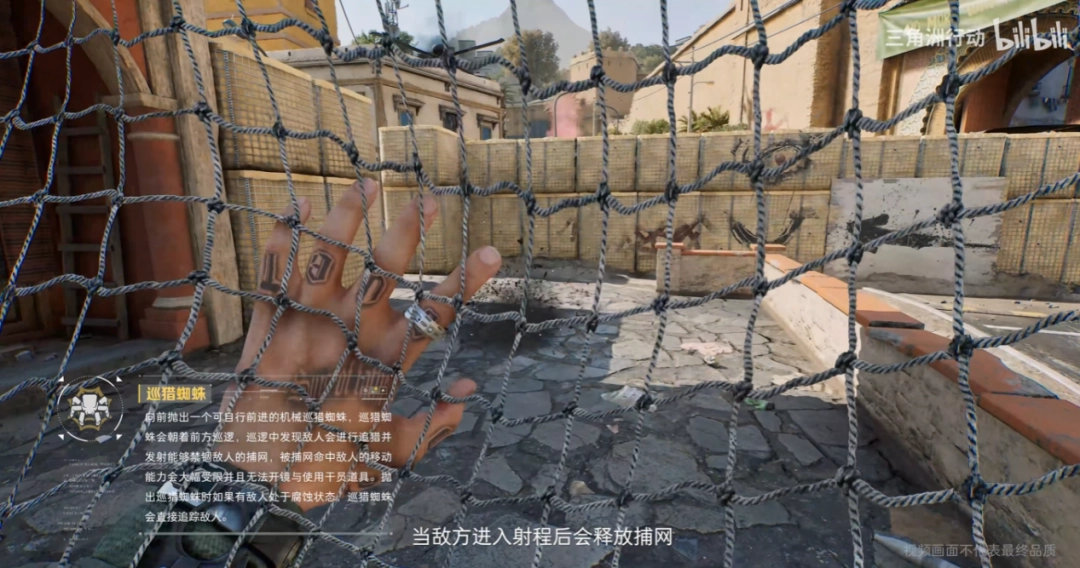 《三角洲行动》新赛季玩很大？“捆绑PLAY”现已加入战术套餐