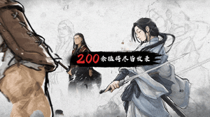 江东最害怕的一集，《猛将三国》关羽、张辽免费扩展包现已上线