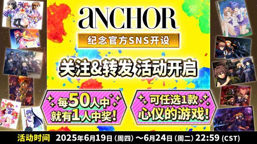 我遇到了“初音岛”的制作人，然后问了他一些“Muv-Luv”相关的问题