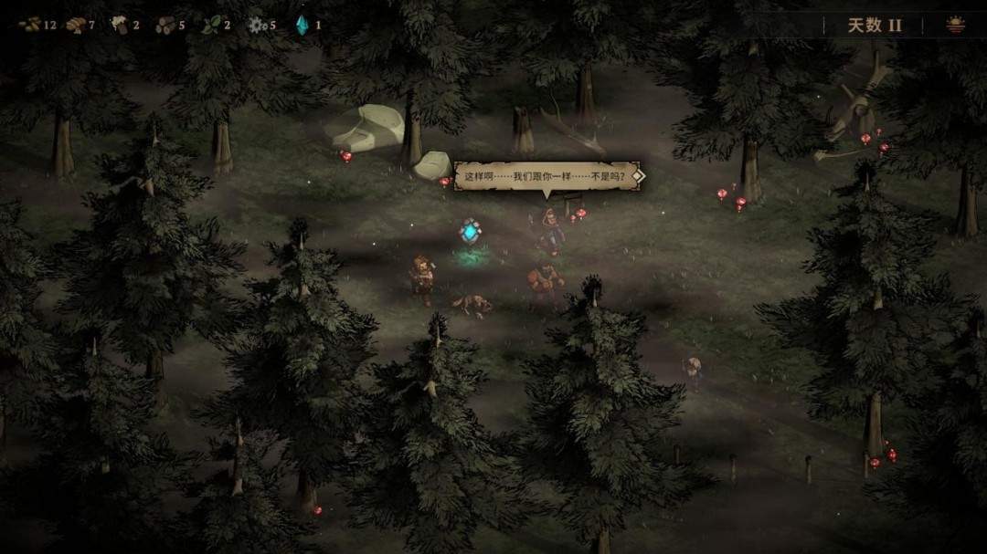 《灾厄之石》EA试玩报告:有待完善