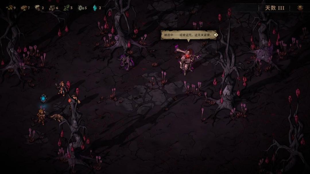 《灾厄之石》EA试玩报告:有待完善