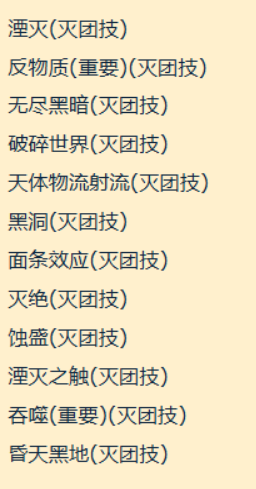 比一个人坐牢832次更难的,是和19个人一起坐牢