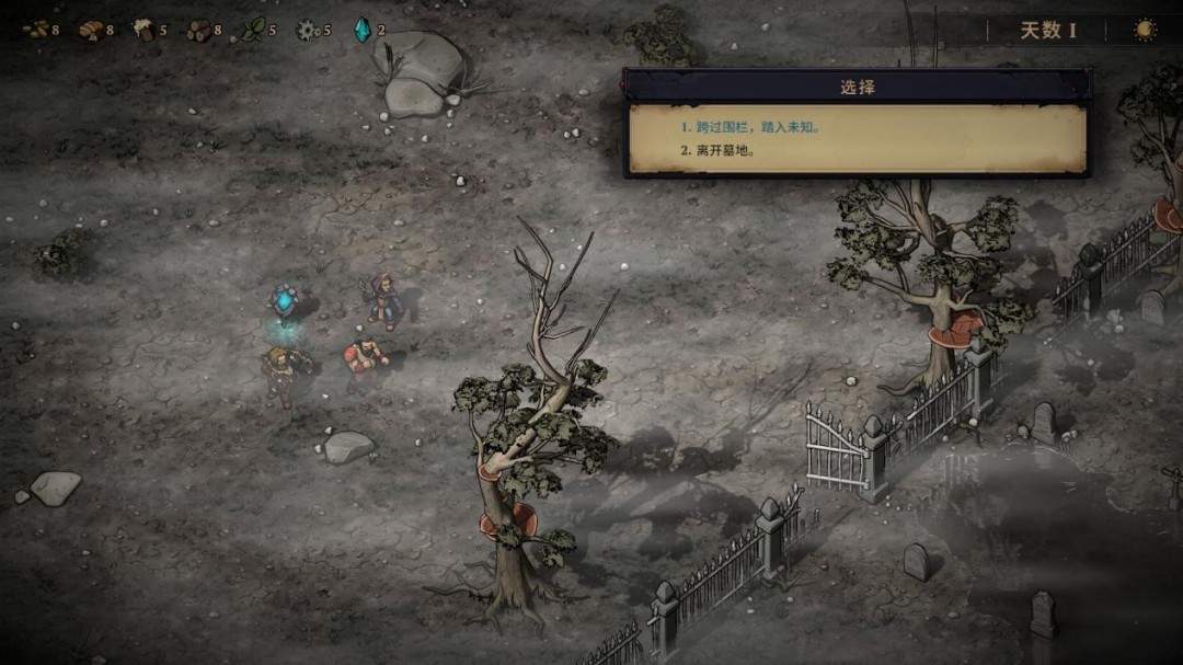 《灾厄之石》EA试玩报告:有待完善