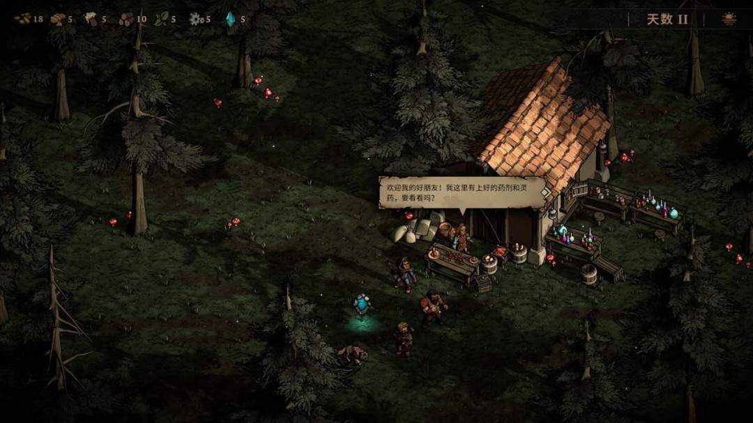 《灾厄之石》EA试玩报告:有待完善