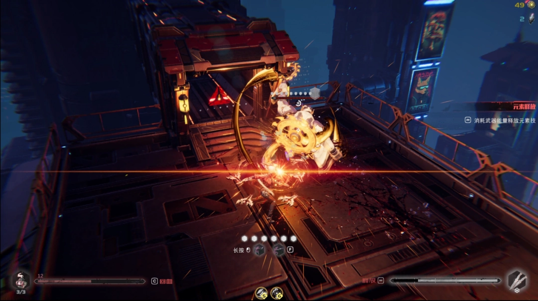 《蝼蚁之城》游先看试玩报告：金铁相击