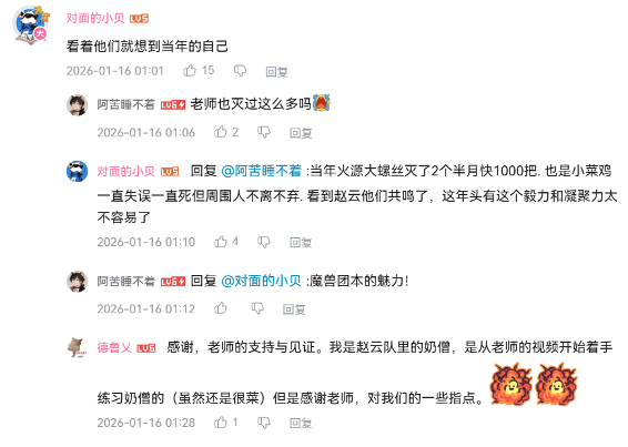 比一个人坐牢832次更难的,是和19个人一起坐牢