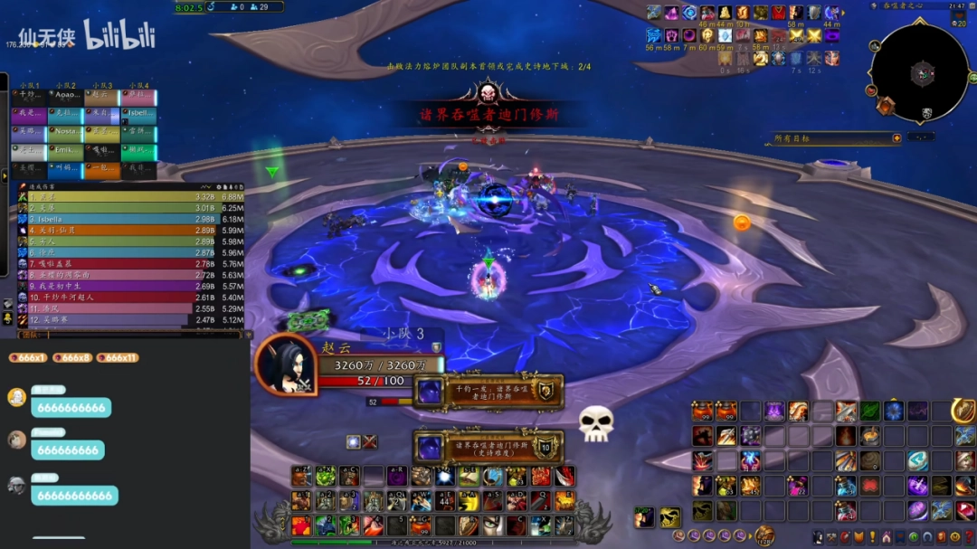 比一个人坐牢832次更难的,是和19个人一起坐牢