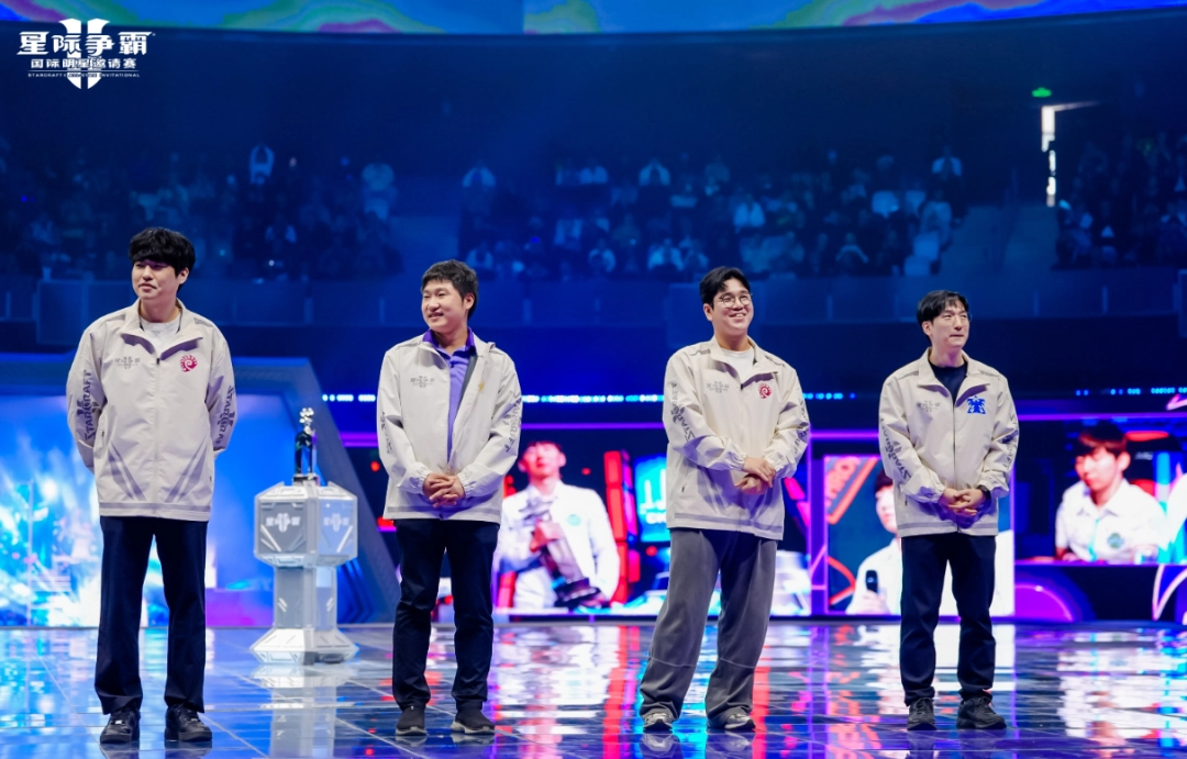 在《星际争霸Ⅱ》国际明星邀请赛现场,大家都是当初那个少年