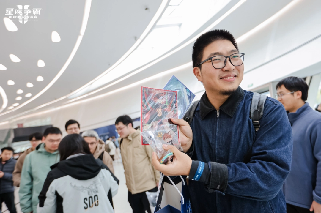 在《星际争霸Ⅱ》国际明星邀请赛现场,大家都是当初那个少年