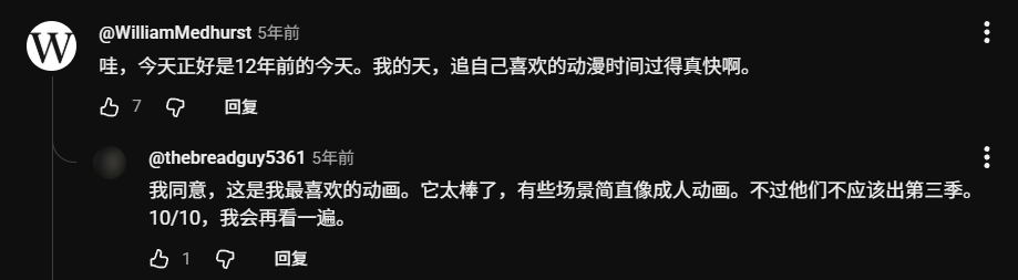 IGN评分3.0的垃圾掌机游戏，怎么突然成了《33号远征队》劲敌？