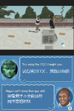 IGN评分3.0的垃圾掌机游戏，怎么突然成了《33号远征队》劲敌？