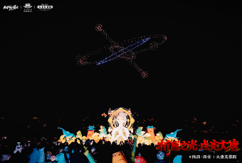 35米宽的花灯和1000台无人机，DNF手游点亮了大唐