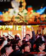 35米宽的花灯和1000台无人机，DNF手游点亮了大唐