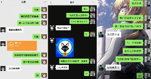 “我也要死吗？”少女头像找到出处，居然只是一场炒作骗局？