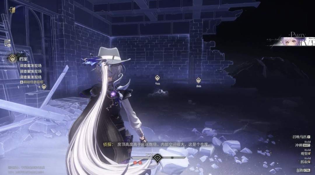 这下好了，英伦侦探风也给老钟玩懂了