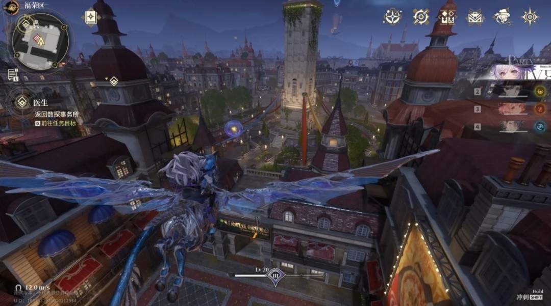 这下好了，英伦侦探风也给老钟玩懂了