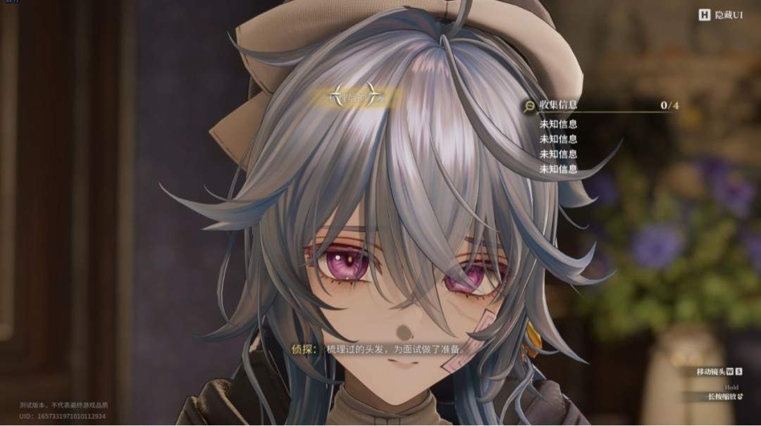 这下好了，英伦侦探风也给老钟玩懂了