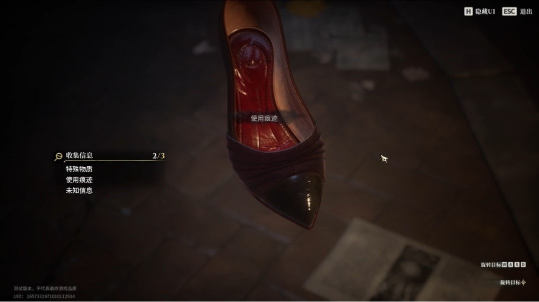 这下好了，英伦侦探风也给老钟玩懂了