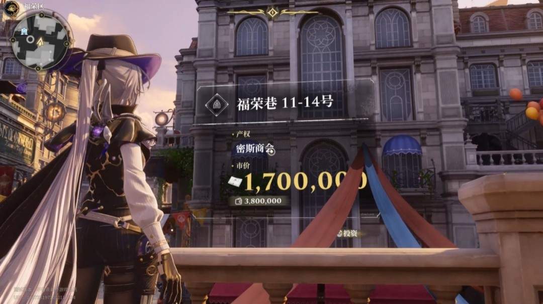 这下好了，英伦侦探风也给老钟玩懂了