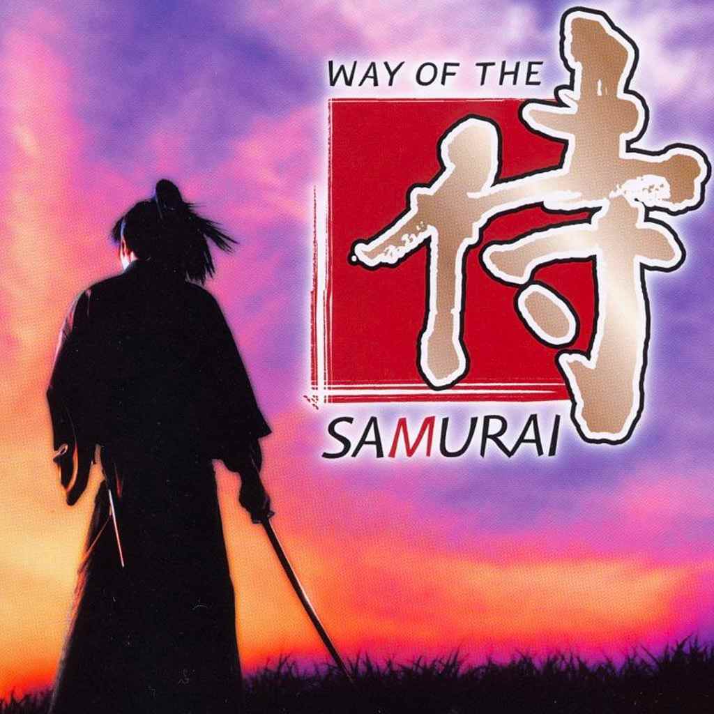 《侍道》?Acquire社长称公司希望复活旗下老IP