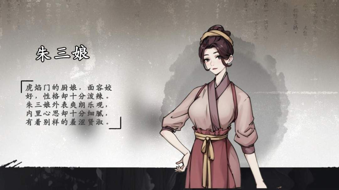 《息风谷战略》试玩报告：粗糙中带点趣味