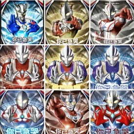 诡异的“你已急哭”外星人表情包,到底把多少人急哭了?