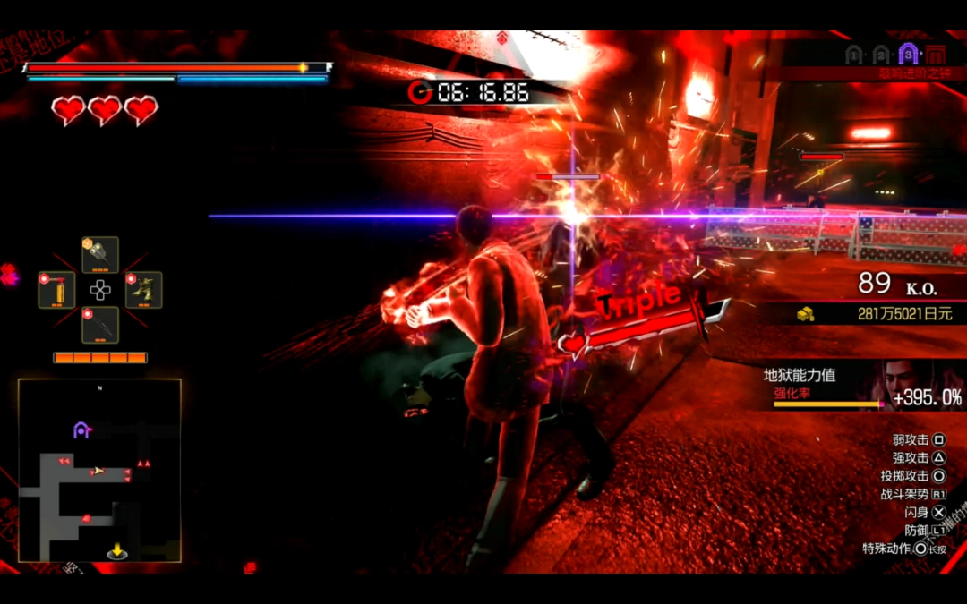 《人中之龙3 外传 Dark Ties》试玩报告：依旧RGG风味