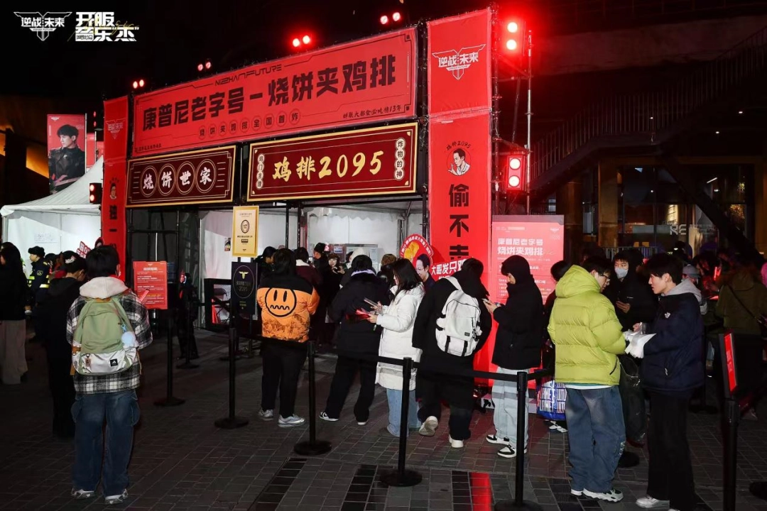 十三年后,《逆战:未来》想为所有逆行者们找回青春