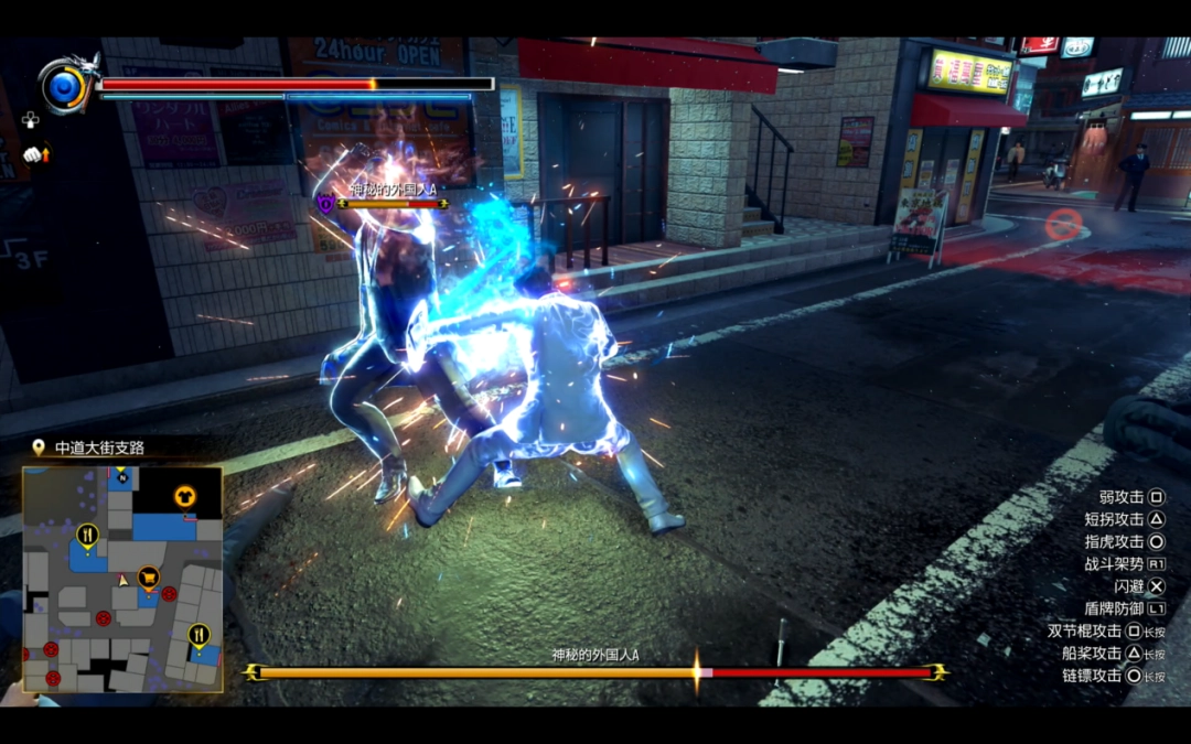 《人中之龙 极3》试玩报告：全方位升级