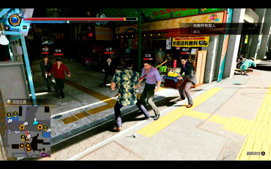 《人中之龙 极3》试玩报告：全方位升级