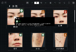 为“丧尸妹”搜身的“出生”游戏,玩得我边笑边失去“人性”