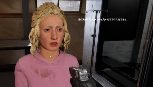 为“丧尸妹”搜身的“出生”游戏,玩得我边笑边失去“人性”