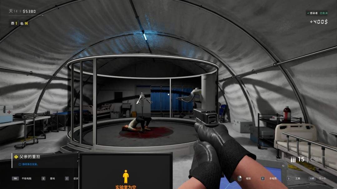 为“丧尸妹”搜身的“出生”游戏,玩得我边笑边失去“人性”