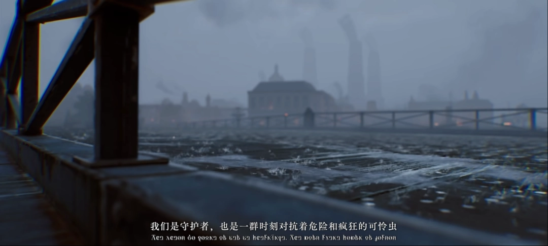 原著小说没看八遍你都看不懂这部预告片