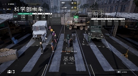 为“丧尸妹”搜身的“出生”游戏,玩得我边笑边失去“人性”