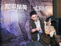  只在直播间看大开门的听泉赏宝，居然亲自去探墓摸金了？