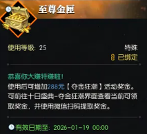 怎么会有游戏上来就说自己的新服活不过10天啊?