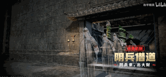  只在直播间看大开门的听泉赏宝，居然亲自去探墓摸金了？