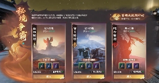 怎么会有游戏上来就说自己的新服活不过10天啊?