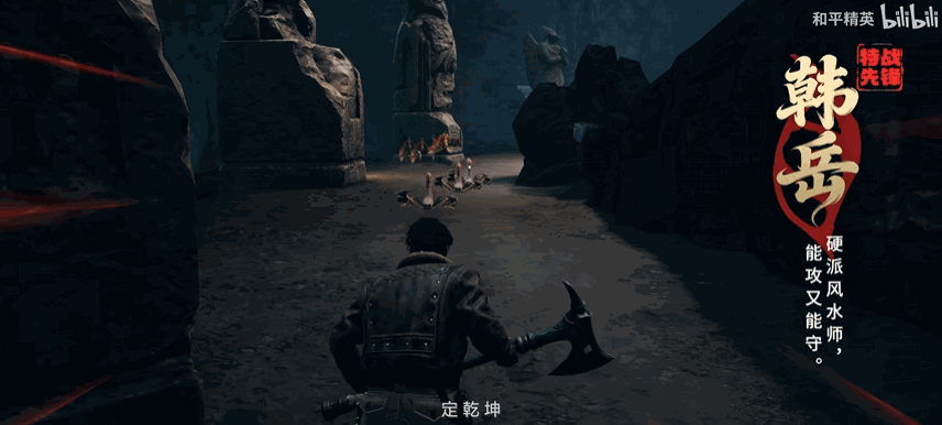  只在直播间看大开门的听泉赏宝，居然亲自去探墓摸金了？