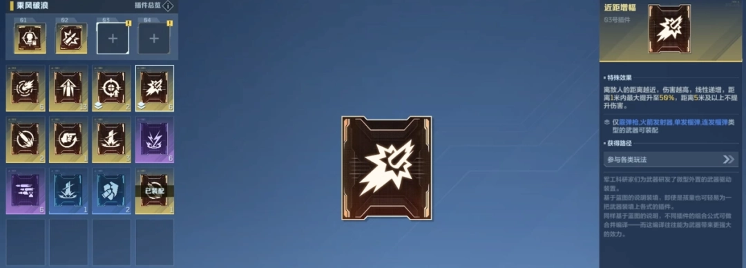 张杰十三年前的神曲，直接让我“爷青回”