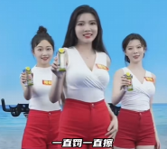 看到“中国汉尼拔”手捧椰树牌椰汁，我被吓得做了噩梦