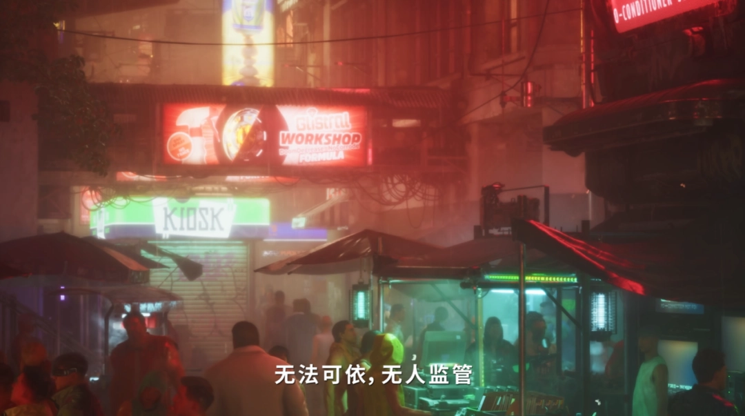 《NO LAW》制作组专访：因果自偿