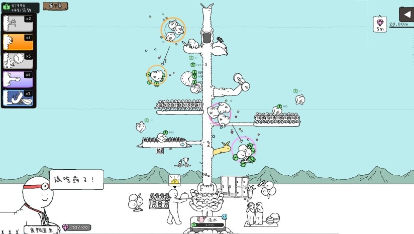 游戏七日薄：《神经鹅》《翻天喜地凑大钱》领衔！