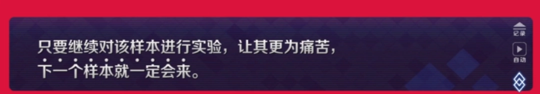 超越“大哥哥”和黎明卿,ACG最禽兽的父亲诞生了