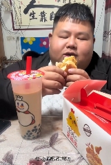 家人们,在人中下面的器官塞进劲辣鸡腿堡会很舒服