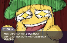 超越“大哥哥”和黎明卿,ACG最禽兽的父亲诞生了